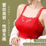 Летнее сексуальное нижнее белье, бюстгальтер без косточек, бюстгальтер пуш-ап для кормящих грудью, топ без лямок, бюстгалтер, красивая спина, большой размер
