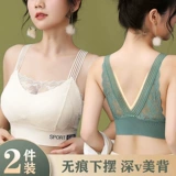 Летнее сексуальное нижнее белье, бюстгальтер без косточек, бюстгальтер пуш-ап для кормящих грудью, топ без лямок, бюстгалтер, красивая спина, большой размер