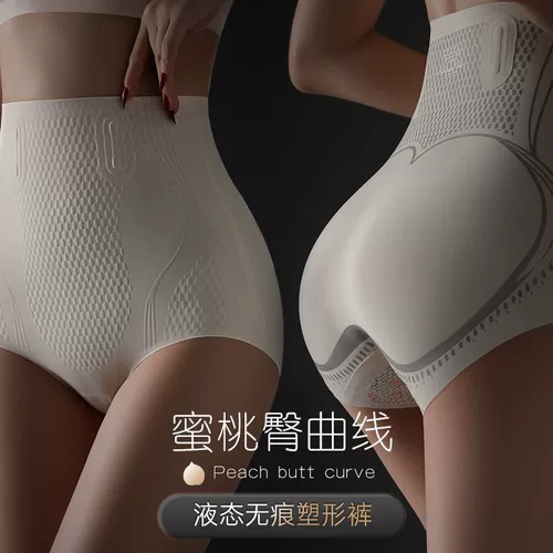 Послеродовой бондаж, трусы, штаны, белье для коррекции формы бедер, корсет, комбинезон на все тело, утягивающий пояс на талию, высокая талия