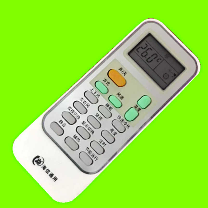 Suitable for universal Hisense air conditioning remote control Universal Hisense universal air conditioning remote control direct use