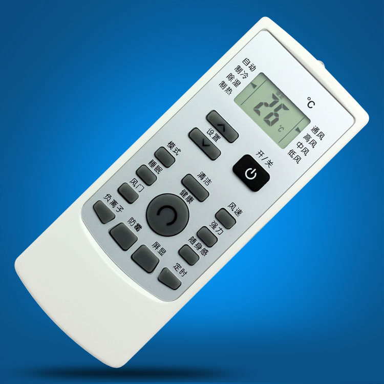 Suitable for Electrolux air conditioning remote control hanging enclosure machine YKR-H200 YKR-H202 YKR-H 202