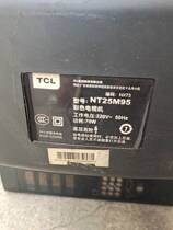 Suitable for TCL TV TV High Pressure Pack NT25M95 Prototype foot pass 129 3456710