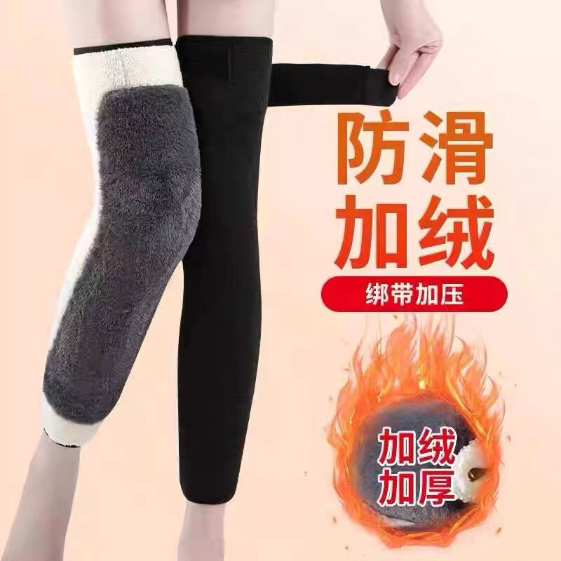 Knee cover warm old cold legs for men and women in autumn and winter plus thickening middle-aged and old cold protection leg cover knee joints