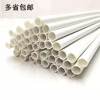 Pure white ABS hollow round tube Plastic rod round tube round tube column Building model material length 50cm