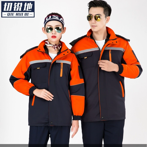 Зимний дорожный удерживающий тепло пуховик для работы, увеличенная толщина, делается под заказ