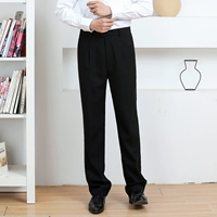 Мужские брюки