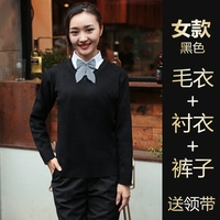 Черный свитер, рубашка, штаны, галстук