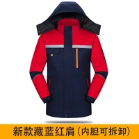 Плечо Zhang Lanhong (внутренняя орхидея разборка)