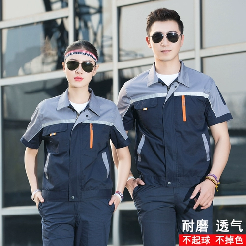 Осенний износостойкий комбинезон, делается под заказ