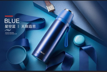 Biological Grand Hyatt large-capacity thermos cup mens stainless steel cup portable gifts for gifts to buy 1 get 1 free 1 spot