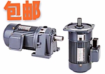 PF PL32-1500W-20 25 three-phase gear reduction motor 1500W Dongli Motor variable frequency vertical stock