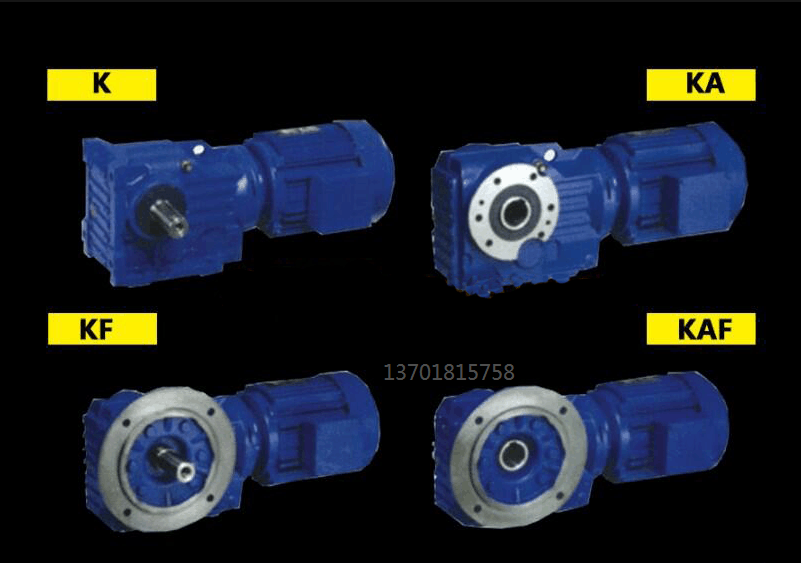 Inclined Tooth hard tooth surface reducer KAB77 KF47-Y1 5-4P KF47-YEJ1 19-M2 19-M2 19-M2 KF47-Y1-Taobao