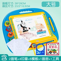 Томас большой размер (2 ручки, 4 печати, 6 шаблонов, 1 альбом, 1 инструмент)