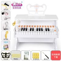 Белое классическое пианино [Poly Business Super Counter]