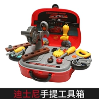 Дисней, портативный