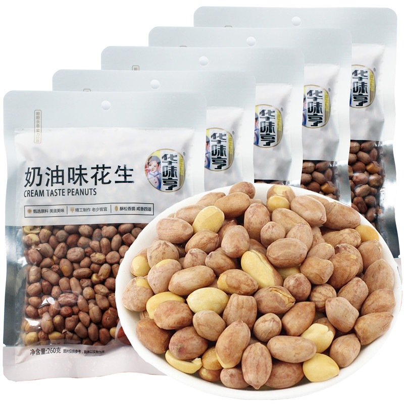 Huawei Hens Cream Taste Peanuts Rice 260gX5 Bag With Leather Ready-to-eat Nuts New Stock Snack Foods Lower Wine Dish 100