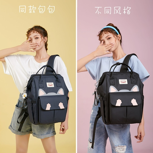 Ранец, вместительная и большая сумка через плечо, рюкзак, для средней школы