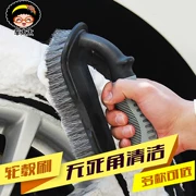 Xe vợ xe lốp bàn chải bánh xe rửa bàn chải làm sạch bàn chải sáp bàn chải công cụ làm sạch xe cung cấp siêu thị