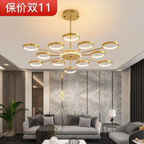 Nordic luxury living room chandelier modern simple restaurant atmospheric home Creative Circle warm romantic led lamps