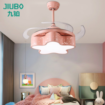 Modern minimalist Cartoon Ceiling Fan Light Dining Room Chandelier Children Room Invisible Fan Light Boy Girl Bedroom Lamps