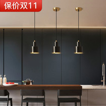 Restaurant three-headed chandelier Nordic light luxury all copper bar lighting modern simple golden minimalist bedroom bedside lamp