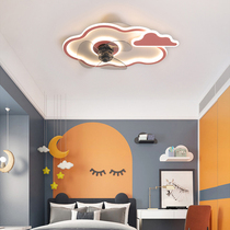 Light extravagant suction top fan light Home Invisible fan light modern minimalist Childrens bedroom Bedroom Integrated Fan Suction light