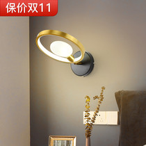 Bedroom wall lamp bedside lamp Nordic modern minimalist dining room living room aisle creative personality circle light luxury lamps