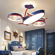 Eye Care Aircraft Light Children Room Lamps Boys Room Bedrooms Light Cartoon Nordic Creative Personality LED Ceiling Lights