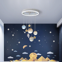 Childrens room light spaceflight bedroom light girl boy princess room hot air balloon chandelia creative ins net red room light