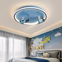 Boy Bedroom Light 2022 New Cartoon Astronaut Aircraft Styling Suction Lights Design Childrens Room Lamps