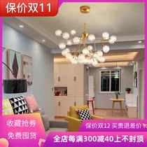 Nordic chandelier modern simple creative bedroom lamp clothing store Firefly lamp Living Room restaurant tree branch Net red lamp