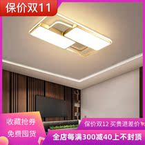 led ceiling lamp modern simple rectangular atmosphere living room lamp Nordic style all copper home restaurant bedroom lamp