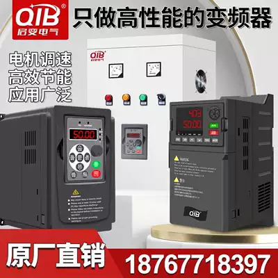 Starting of three-phase 380V converter cabinets proof cabinet 11 15 22 30 45 75 90 132 250 315KW