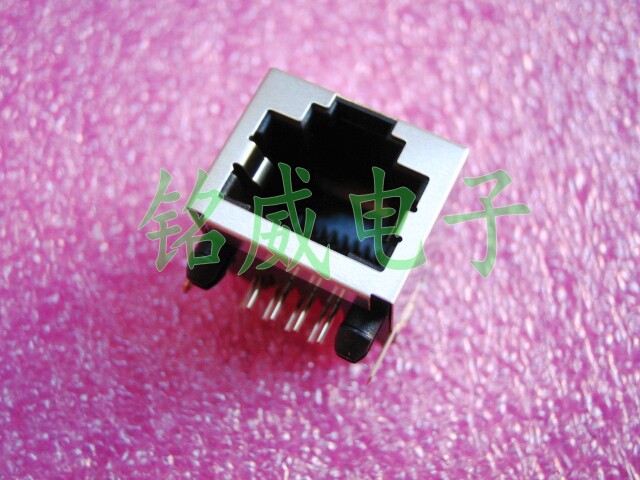 RJ45 RJ45 seat 8P8C pin 90 degree short section with shielded single port Internet socket