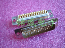 Car needle D-suB 25 pin male head welding line DB-25P male plug gilded feet