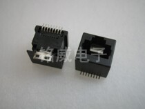 Imported original TYCO TE RJ45 network port seat SMT patch 8P8C 180 degree