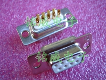 Car needle DB-9 female weld wire plug DB9 female plug foot gold plated