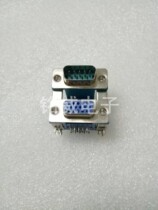 Computer VGA female socket 9 male socket double seat 9 male lower VGA female seat