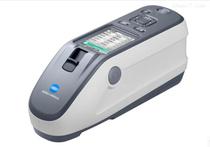 Vente de KONICA MINOLTA CORNIKA BEAUTY CM-26dG CM-26dG 26d 25d SPECTROPHOTOMETER