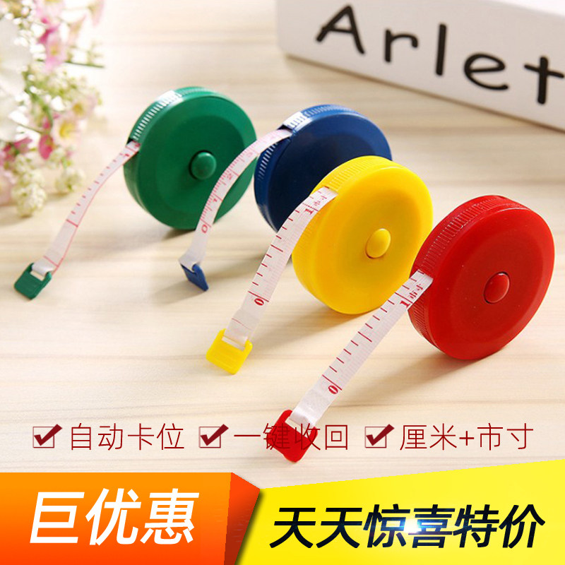 1 5m telescopic tape measure size assistant measuring three circumference bust head circumference portable telescopic roll soft ruler mini measuring ruler