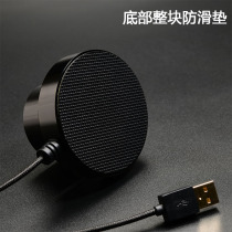 Snake USB knob PC controller Yinteng custom adjuster lossless volume sound quality sound computer switch volume