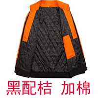 Черный с апельсином плюс хлопок плюс топ