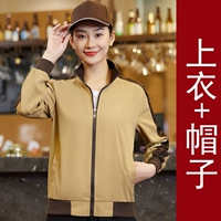 Бежевый (топ + шляпа)