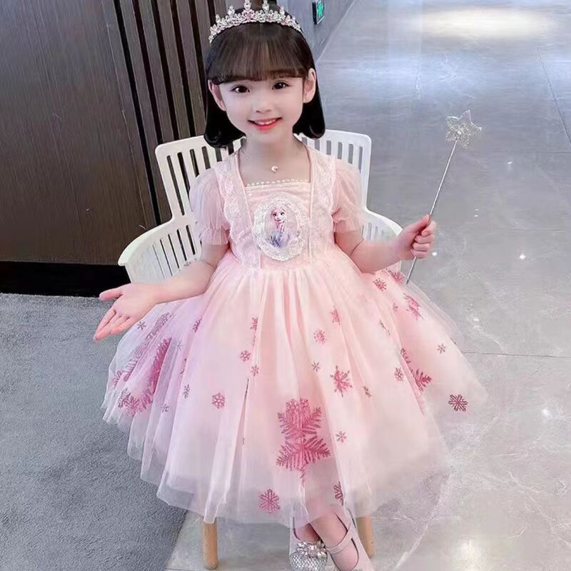 Girls' Skirts, Elsa Princess Skirts, Summer New Frozen Skirts, Children's Holiday Dresses, Gauze Skirts