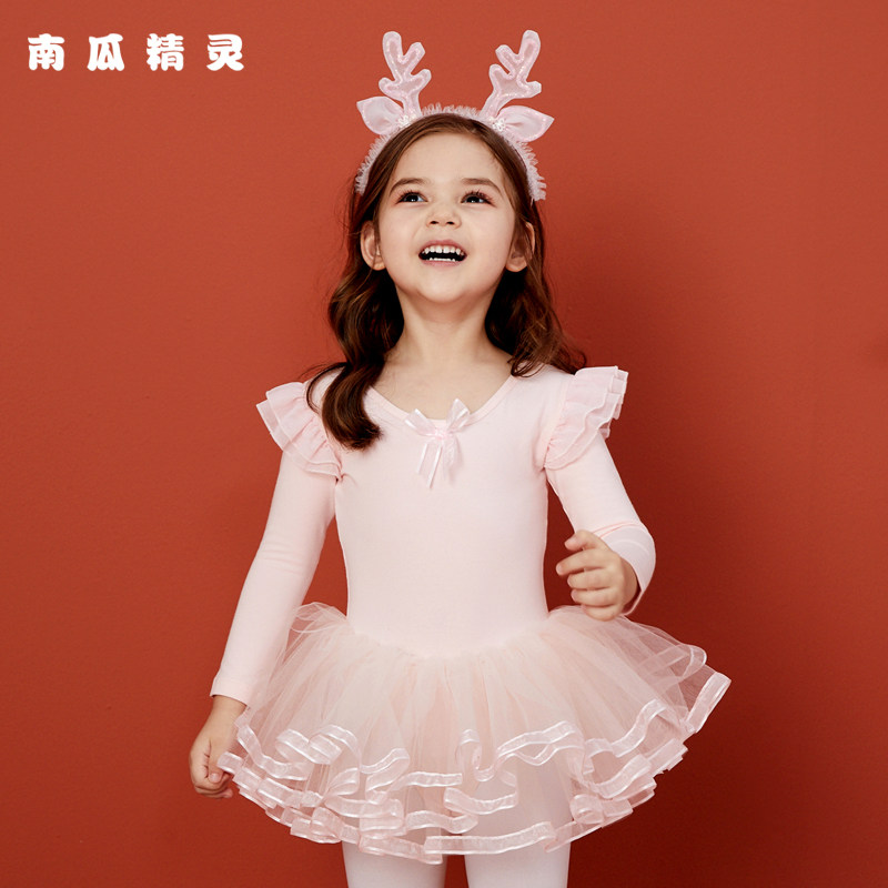 Dance costume children's girls autumn winter ballet skirt girls long sleeves exam practice clothes girls Chinese dance costumes