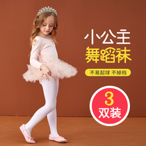 Children Lian Pants Socks Girl Autumn Winter Thin white silk stockings Bottoms Pants Summer Dancing Practice Special Dancing Socks