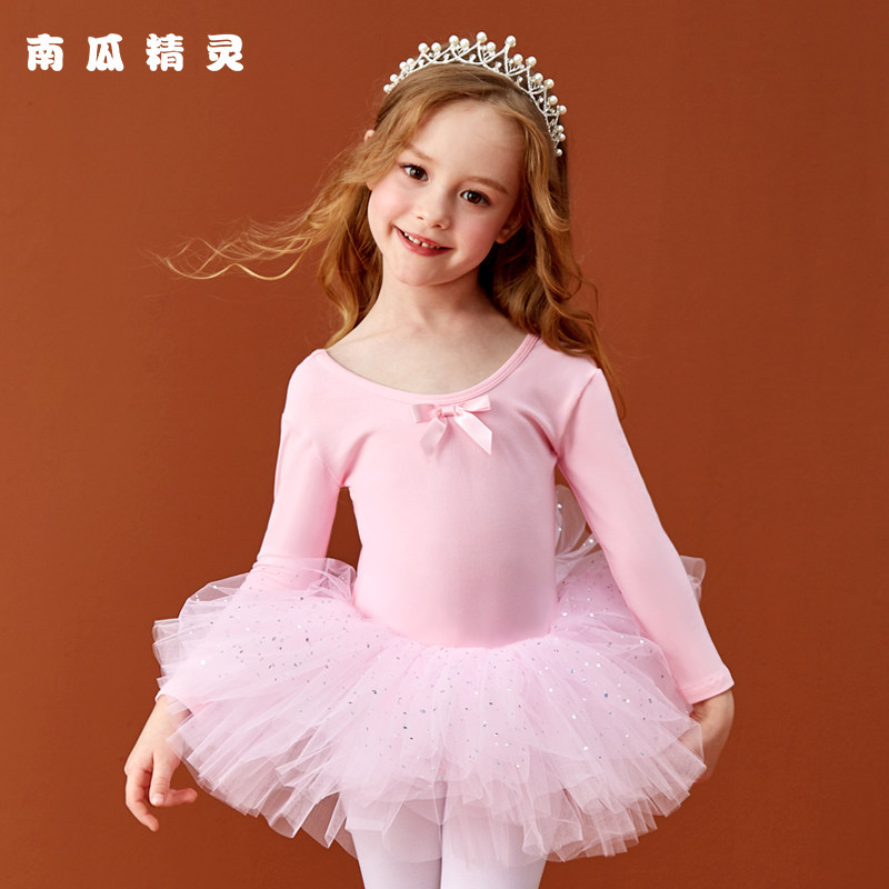 Dance clothes children girls autumn and winter long-sleeved practice clothes dancing clothes ballet skirt examination Chinese dance clothes