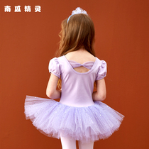Children Dance Suit Girls Summer China Dance Practice Mermaid Service Woman Short Sleeve Fluffy Skirt Kindergarten Performance Ballet Dresses