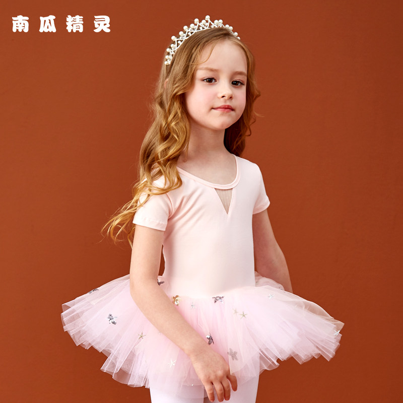 Dance Suit Children's Ballet Dancer Skirt Summer Short Sleeve Girl's test practice Girl China Dance Dancing Clothes