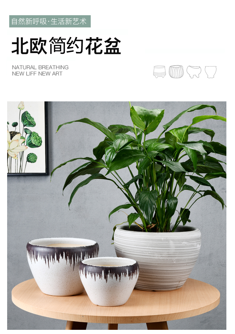 Chinese ceramic flower pot contracted money plant bracketplant breathable oversized bag mail sitting room balcony flowerpot wholesale clearance